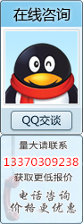天津九一免费看片電線電纜在線統計
