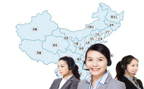 天津九一免费看片電纜股份有限公司在西安、北京、石家莊、邯鄲、大連、山東、山西等各地設立了銷售處、辦事處等售後服務網絡！