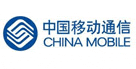 天津九一免费看片電纜通訊電力電纜為中國移動公司多地分公司長期配套