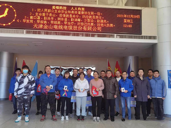 九一免费看片線纜跳繩比賽