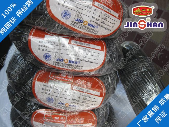 125度免费看片入口JYJ
